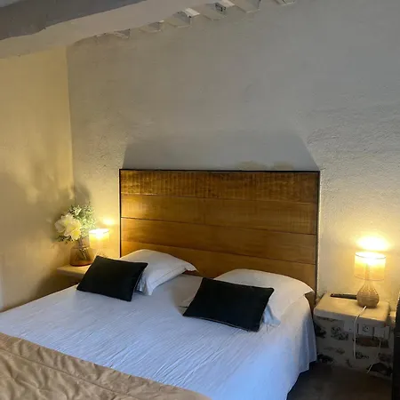 Le Petit Paradis アパート *